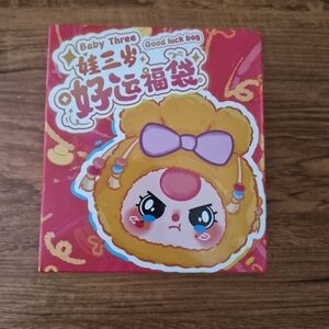 Baby Three Good Luck Bag Blind Box